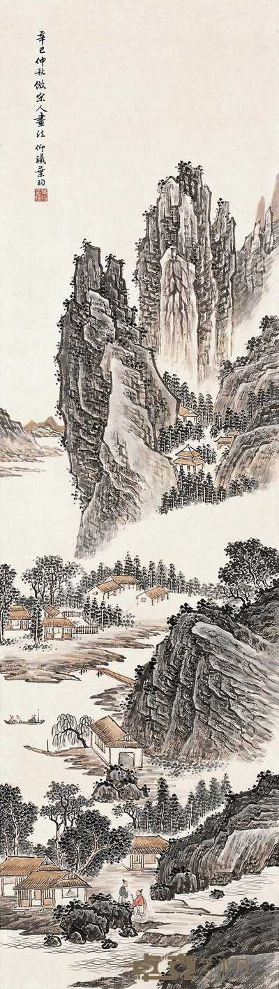 叶昀 辛巳(1941年)作 仿宋人山水 立轴 148×41.7cm